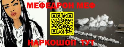 ГАЛЛЮЦИНОГЕННЫЕ ГРИБЫ Заводоуковск