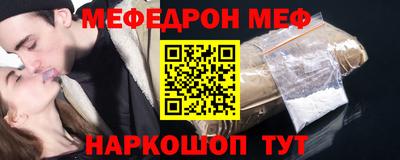 ГАЛЛЮЦИНОГЕННЫЕ ГРИБЫ Заводоуковск
