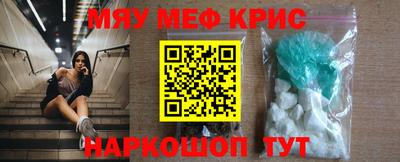 дистиллят марихуана Заволжье
