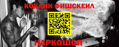 дистиллят марихуана Заволжье