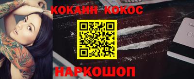 ГАЛЛЮЦИНОГЕННЫЕ ГРИБЫ Заводоуковск