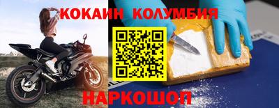 ГАЛЛЮЦИНОГЕННЫЕ ГРИБЫ Заводоуковск