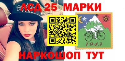 ГАЛЛЮЦИНОГЕННЫЕ ГРИБЫ Заводоуковск