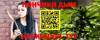 дистиллят марихуана Заволжье