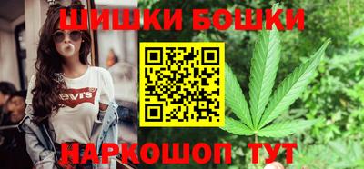 дистиллят марихуана Заволжье