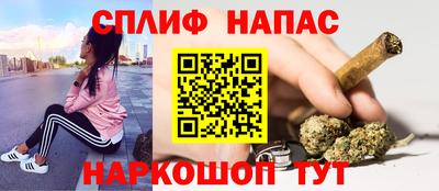 МДМА Жуковский