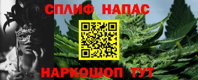 дистиллят марихуана Заволжье
