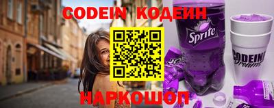 МДМА Жуковский