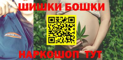 дистиллят марихуана Заволжье