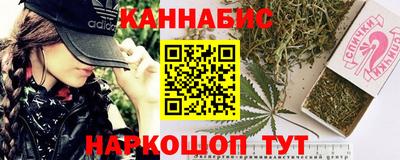 ГАЛЛЮЦИНОГЕННЫЕ ГРИБЫ Заводоуковск