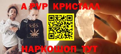 дистиллят марихуана Заволжье