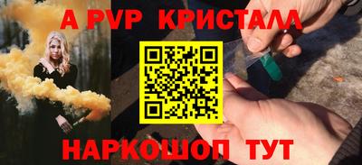 ГАЛЛЮЦИНОГЕННЫЕ ГРИБЫ Заводоуковск
