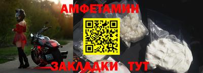 ГАЛЛЮЦИНОГЕННЫЕ ГРИБЫ Заводоуковск