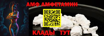 дистиллят марихуана Заволжье