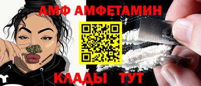 дистиллят марихуана Заволжье