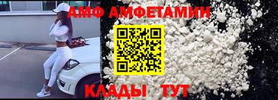 дистиллят марихуана Заволжье
