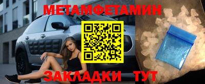 дистиллят марихуана Заволжье