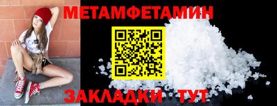дистиллят марихуана Заволжье
