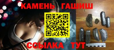 дистиллят марихуана Заволжье