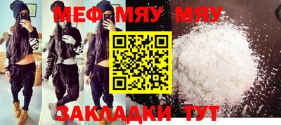 дистиллят марихуана Заволжье