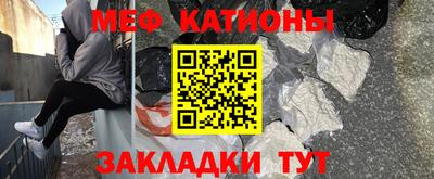 дистиллят марихуана Заволжье