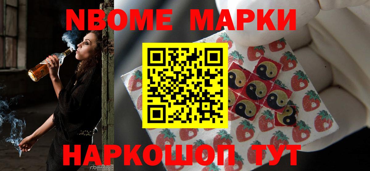 ЛСД экстази кислота Лыткарино